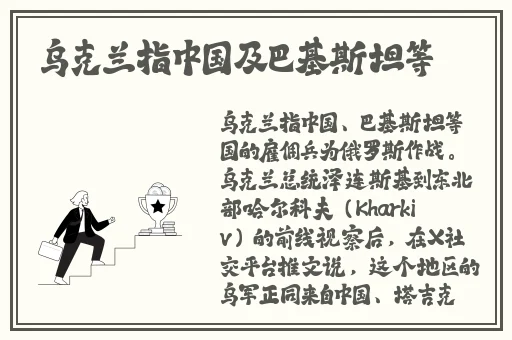 无图 亚洲 欧美 偷拍